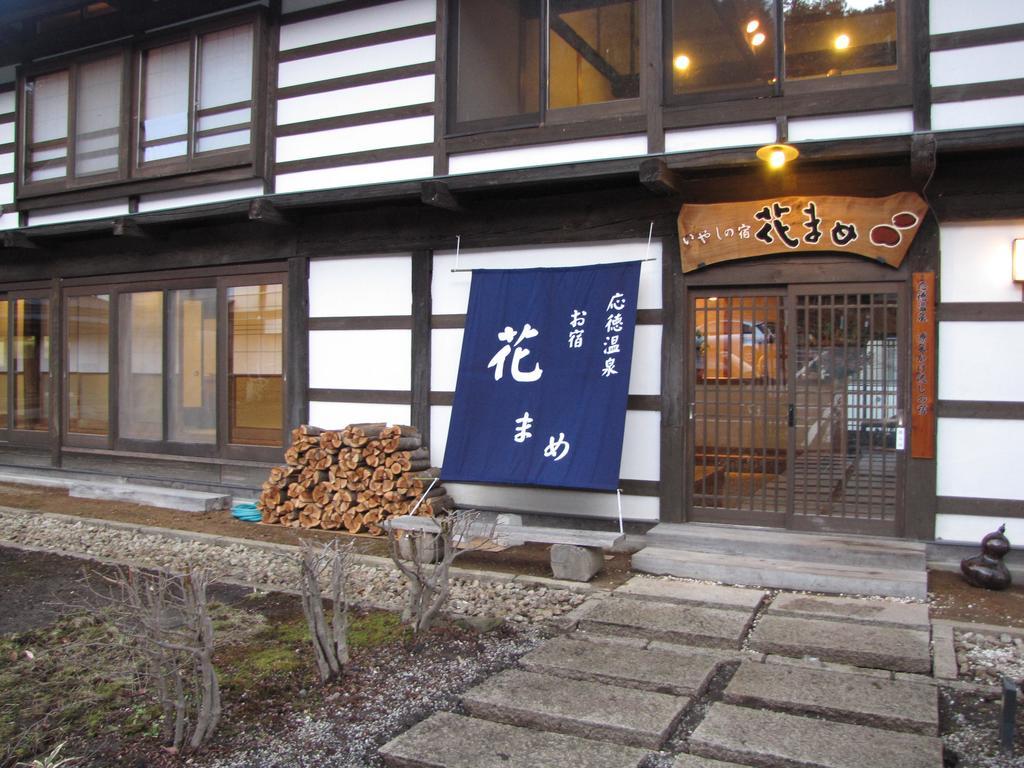 Oyado Hanamame Kusatsu  Exterior foto