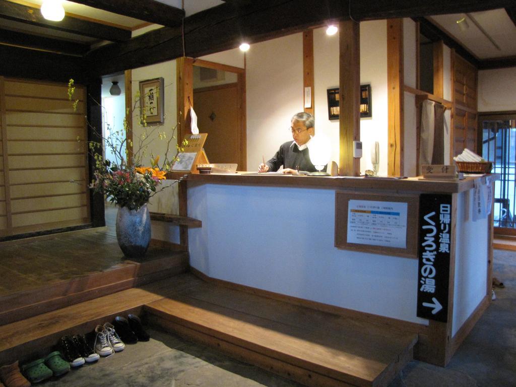 Oyado Hanamame Kusatsu  Exterior foto