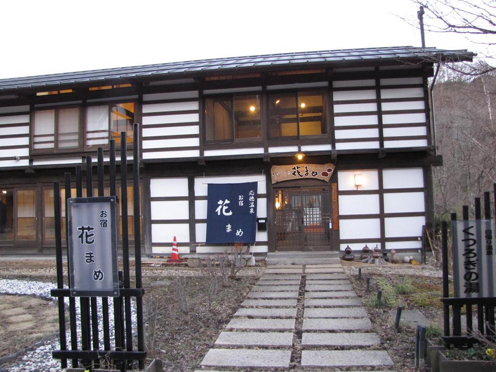 Oyado Hanamame Kusatsu  Exterior foto