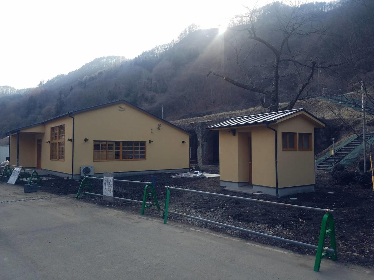 Oyado Hanamame Kusatsu  Exterior foto